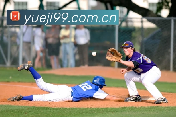 9游会j9官方平台APP 高清赛事图